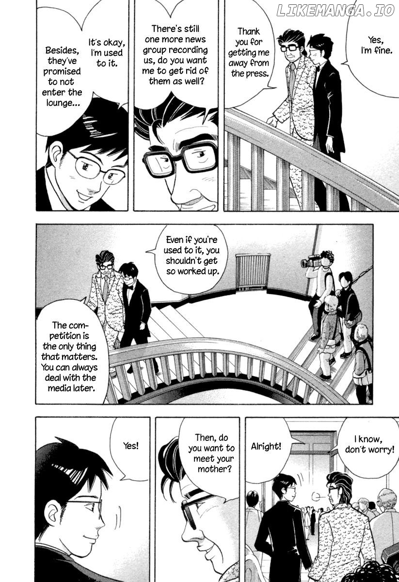 Piano no Mori Chapter 124 - page 9