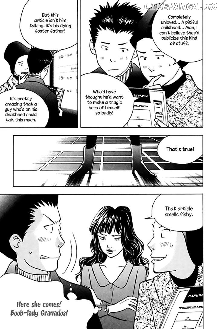 Piano no Mori Chapter 204 - page 16