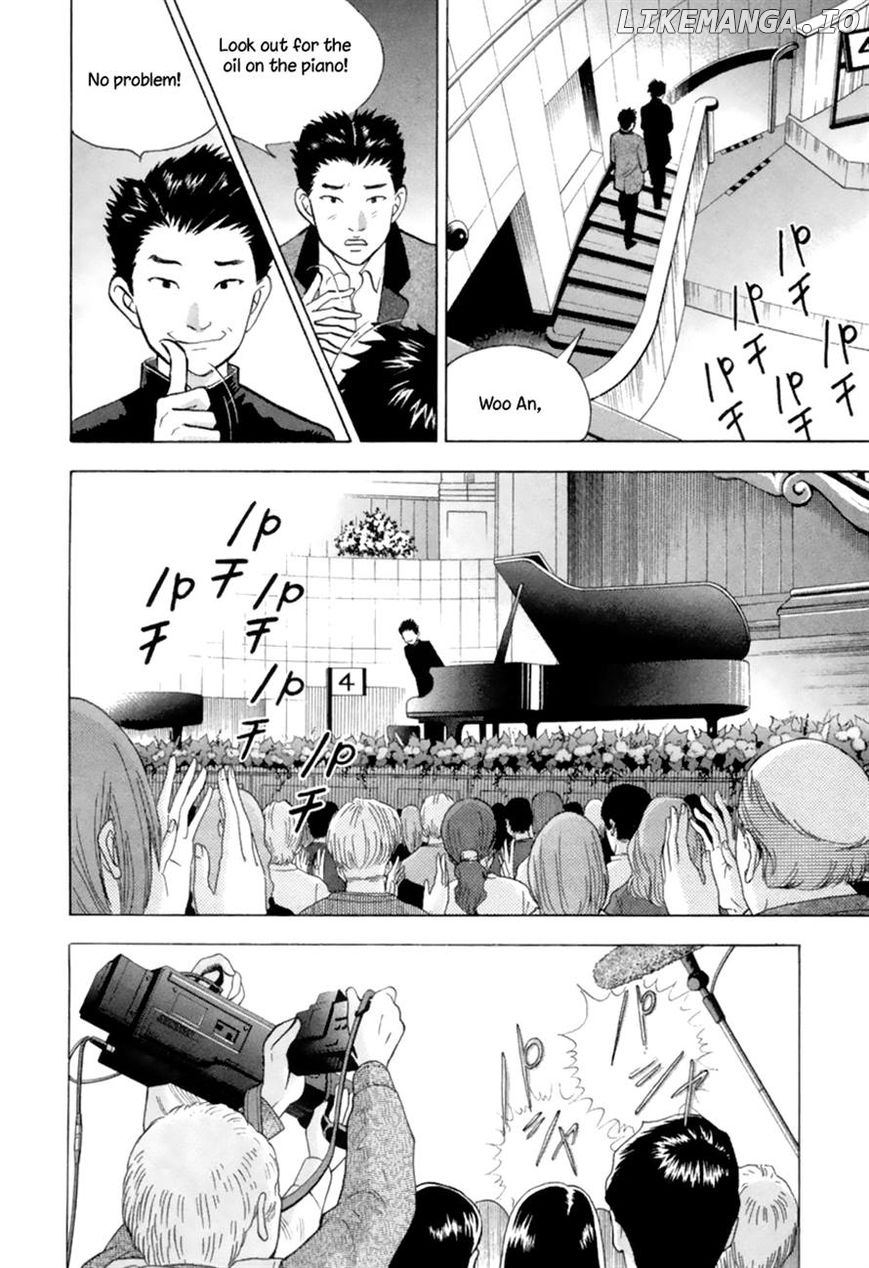 Piano no Mori Chapter 127 - page 6