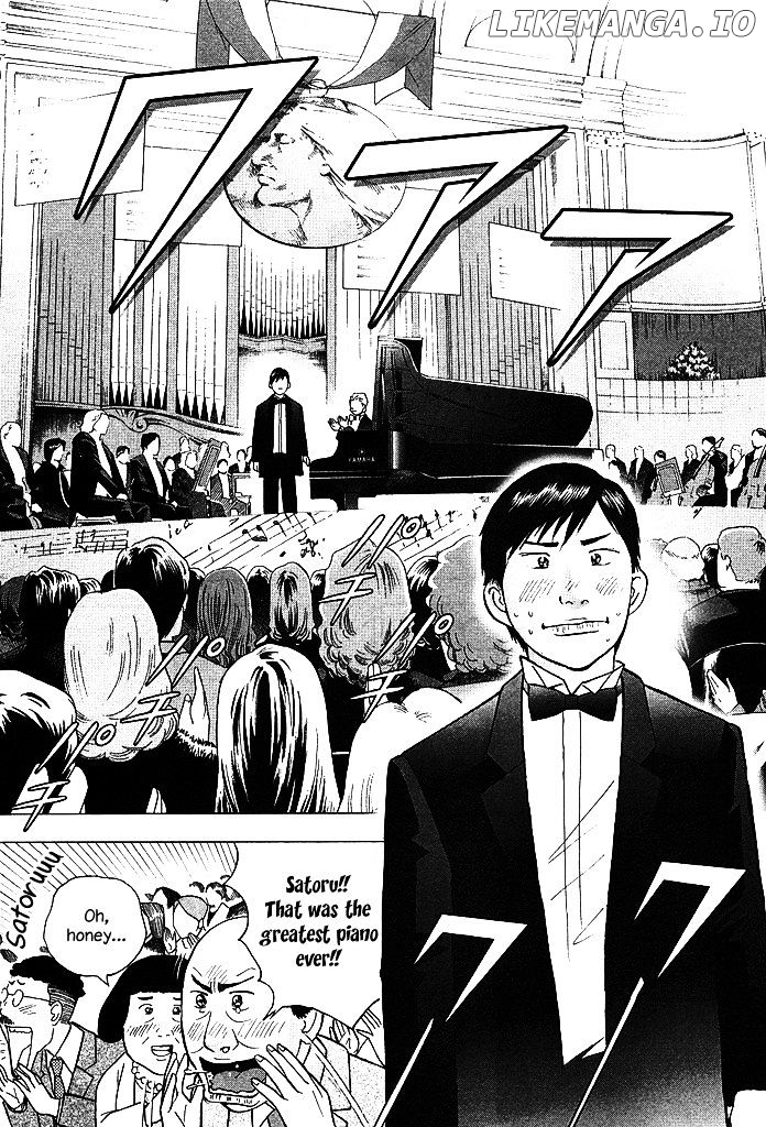 Piano no Mori Chapter 206 - page 13