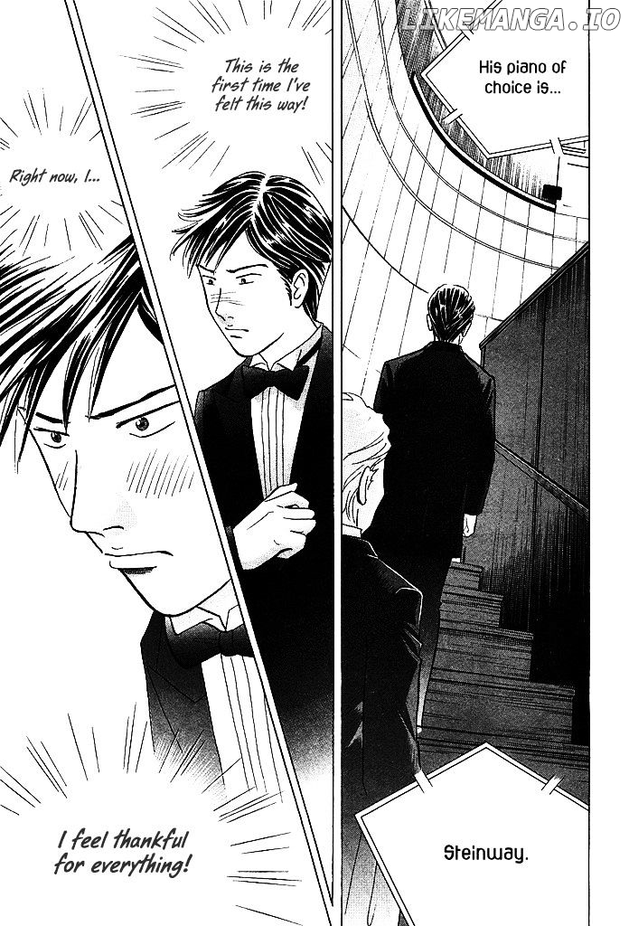 Piano no Mori Chapter 206 - page 23