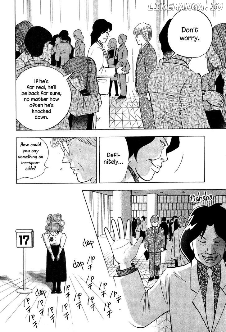 Piano no Mori Chapter 81 - page 39