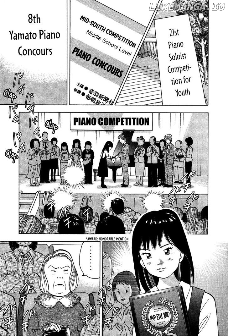 Piano no Mori Chapter 81 - page 9