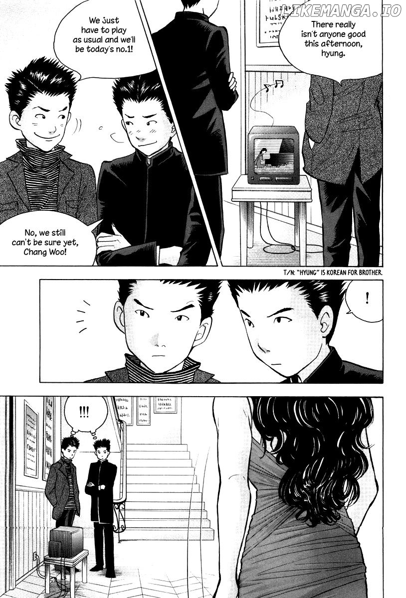 Piano no Mori Chapter 131 - page 16