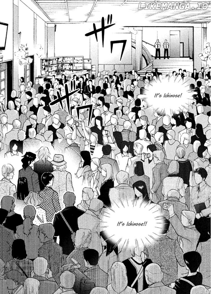 Piano no Mori Chapter 230 - page 21