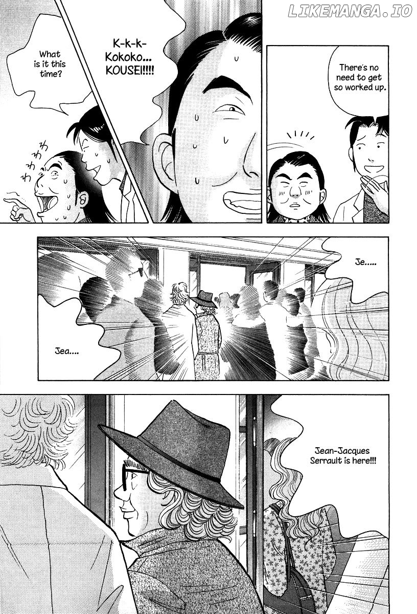 Piano no Mori Chapter 132 - page 6