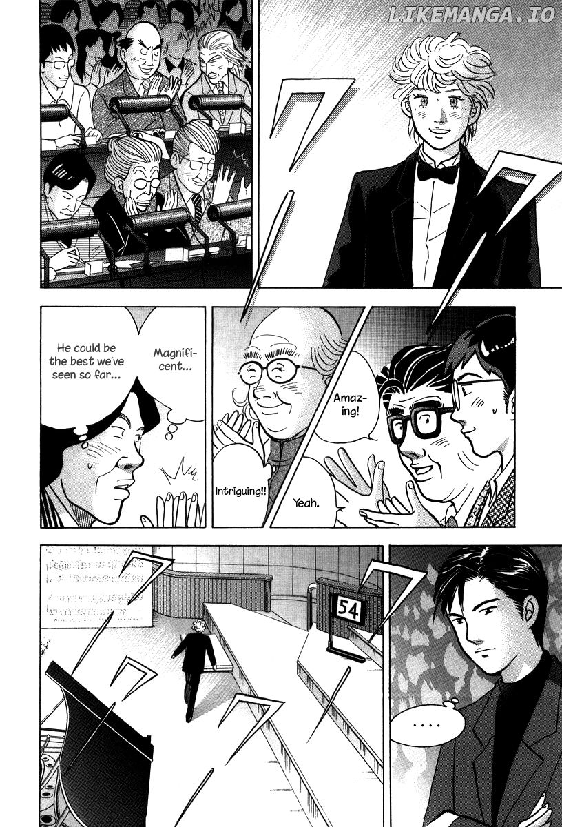 Piano no Mori Chapter 134 - page 14