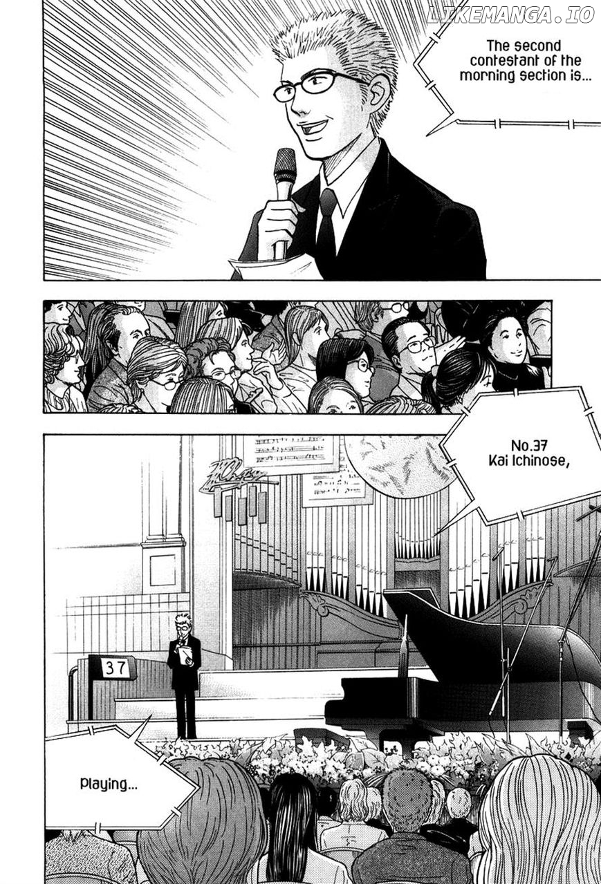 Piano no Mori Chapter 135 - page 17