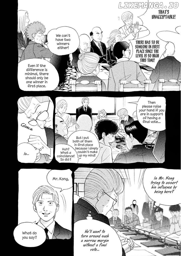 Piano no Mori Chapter 233 - page 21