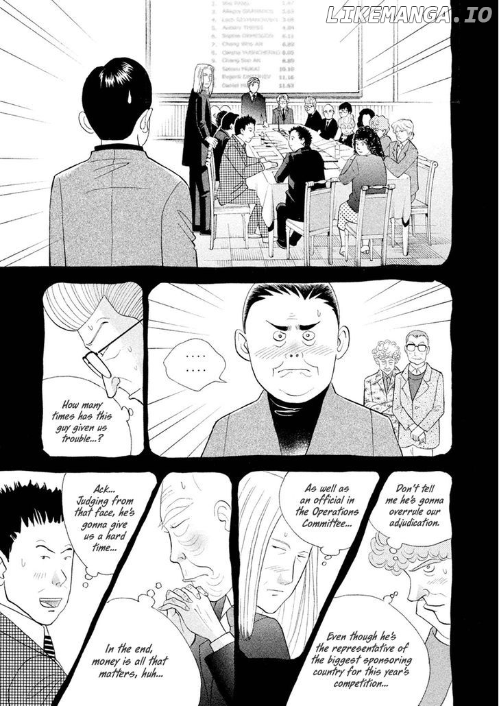 Piano no Mori Chapter 233 - page 22