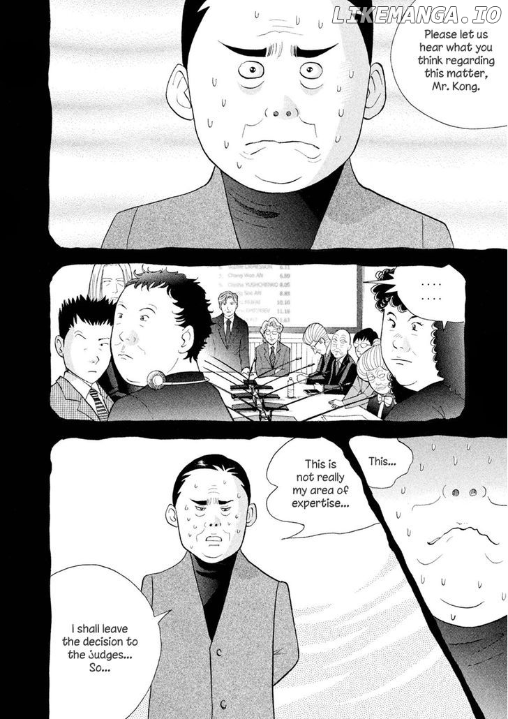 Piano no Mori Chapter 233 - page 23