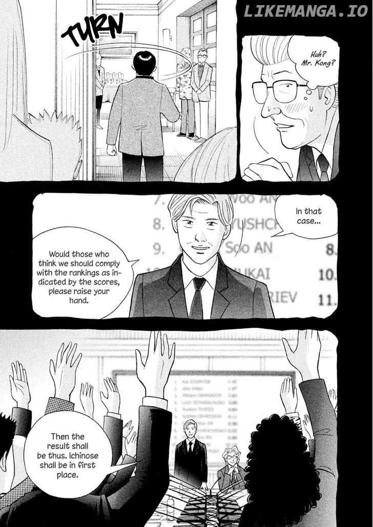 Piano no Mori Chapter 233 - page 24