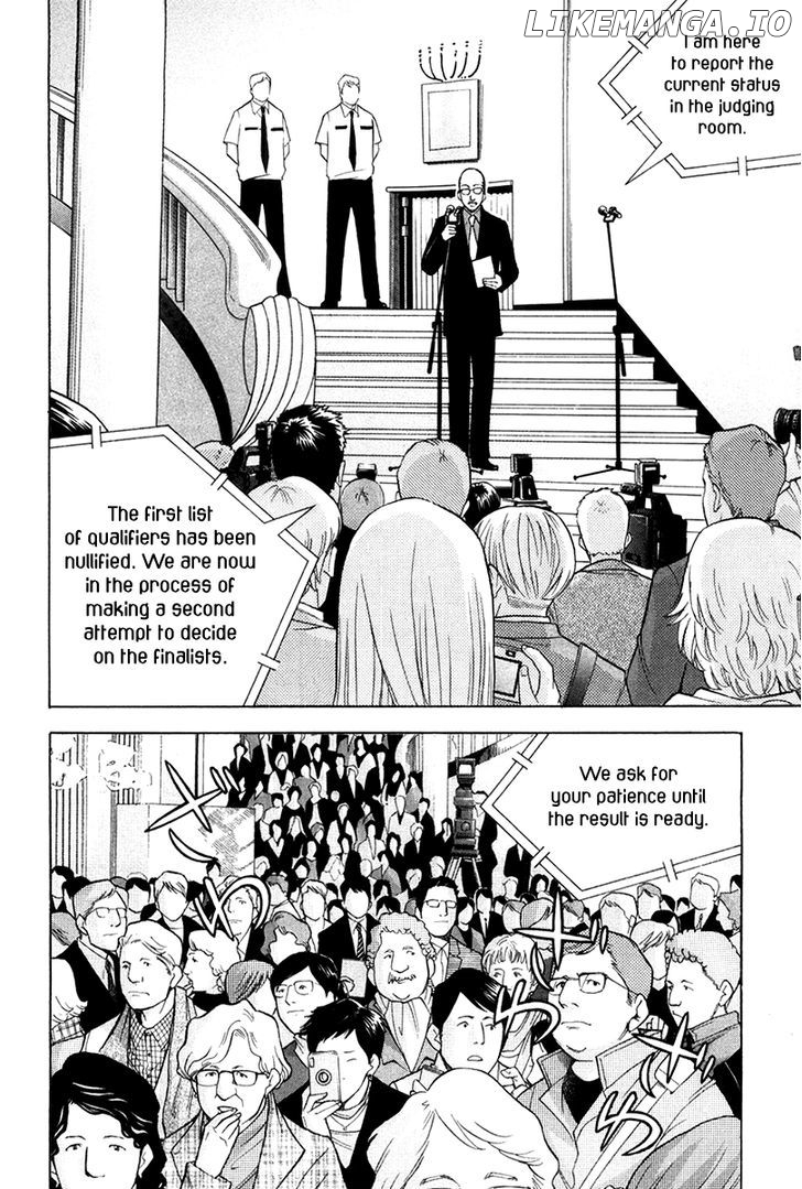 Piano no Mori Chapter 174 - page 11