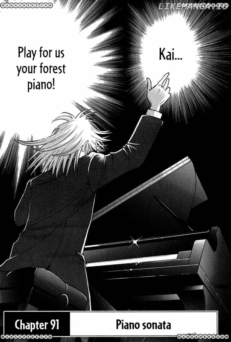 Piano no Mori Chapter 91 - page 2