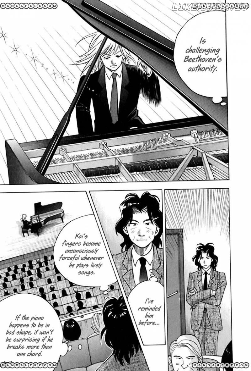 Piano no Mori Chapter 92 - page 13