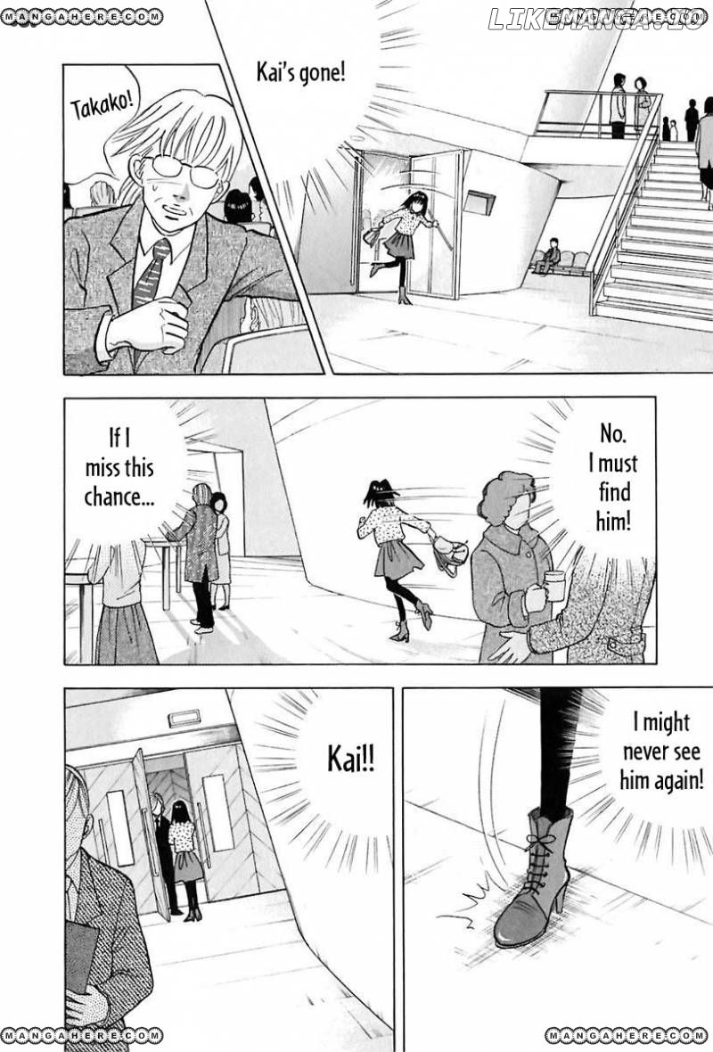 Piano no Mori Chapter 93 - page 5