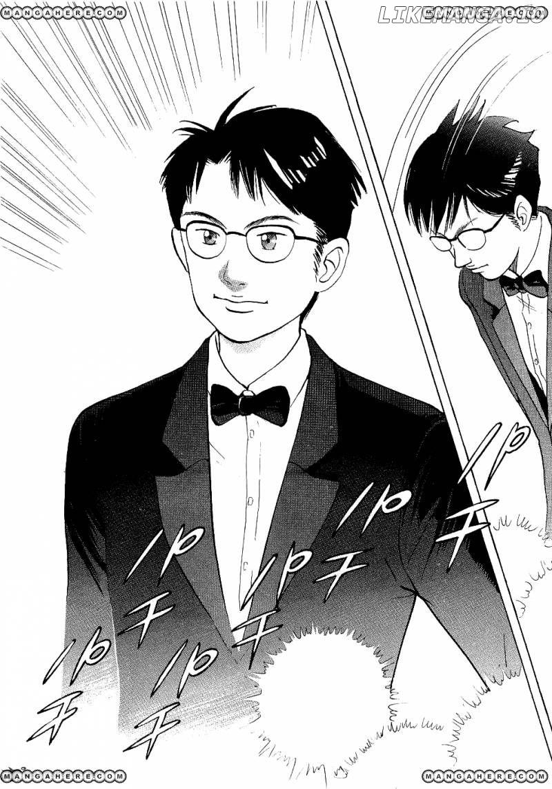 Piano no Mori Chapter 101 - page 15