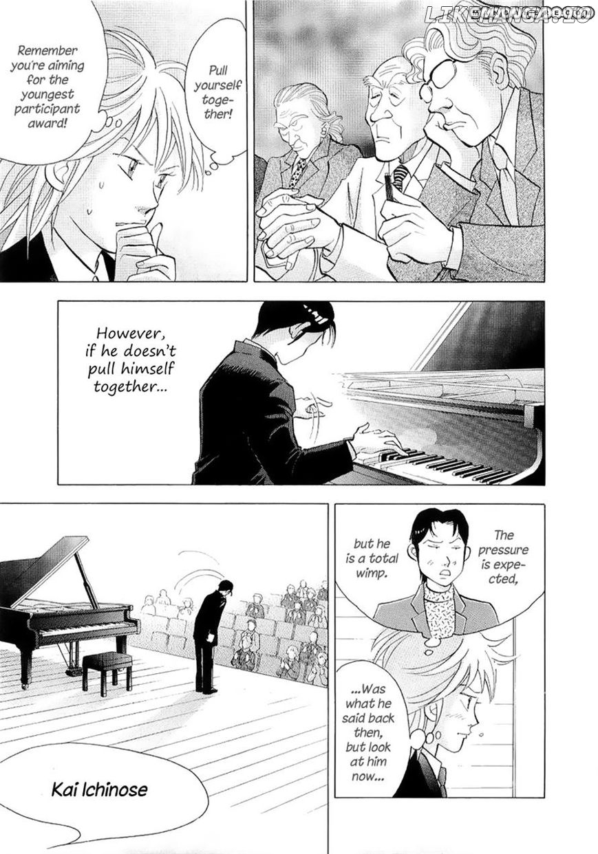 Piano no Mori Chapter 103 - page 13