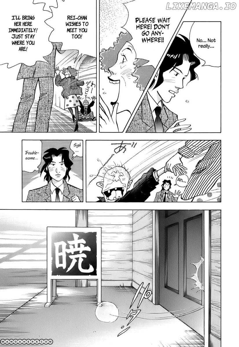 Piano no Mori Chapter 110 - page 6