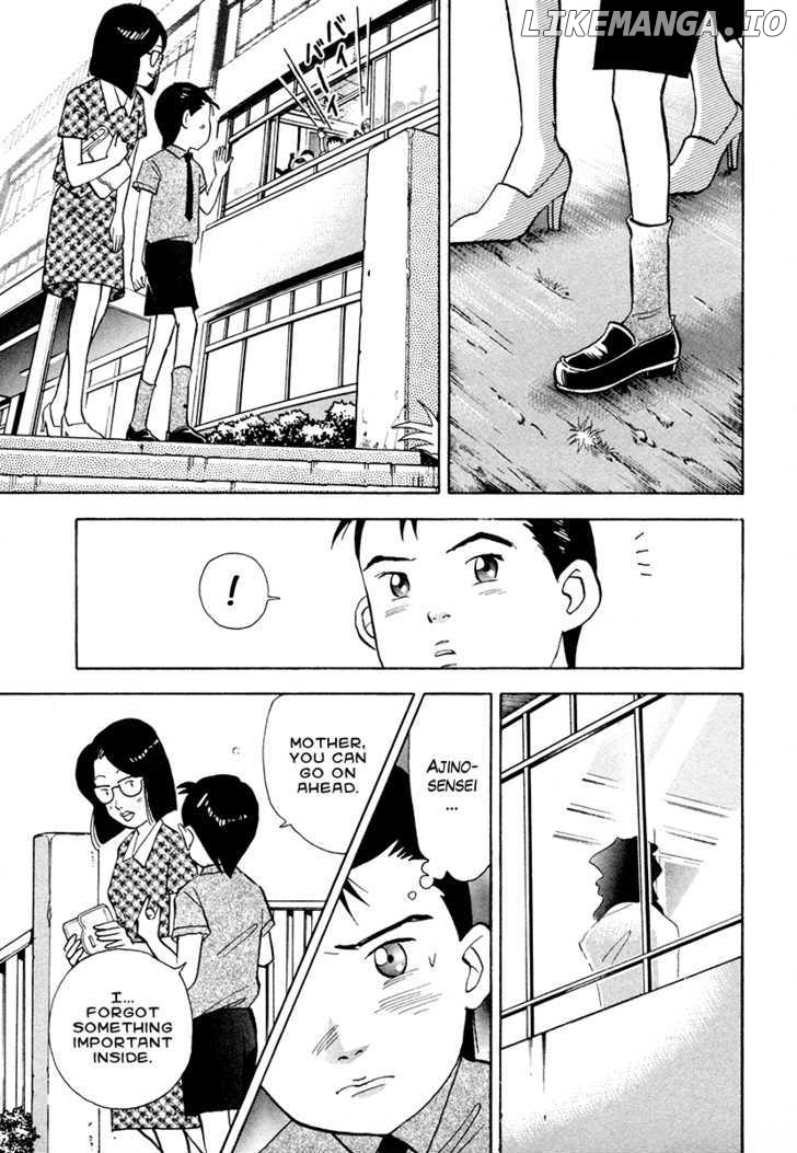 Piano no Mori Chapter 41 - page 20