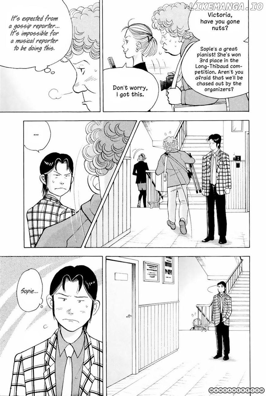 Piano no Mori Chapter 113 - page 17