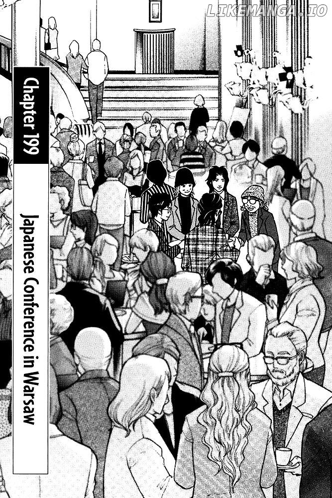 Piano no Mori Chapter 199 - page 2