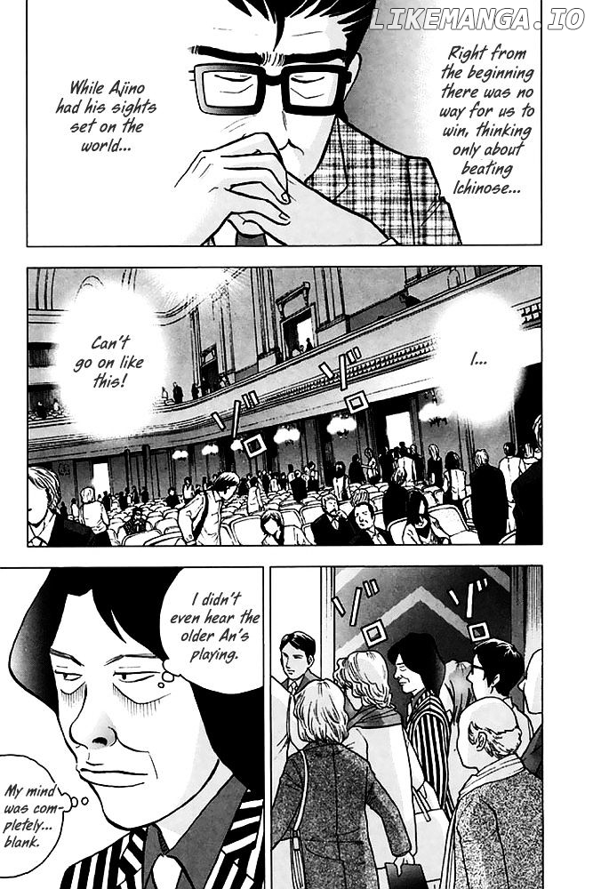 Piano no Mori Chapter 199 - page 23