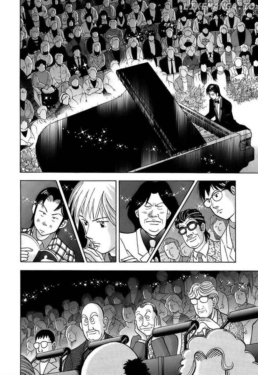 Piano no Mori Chapter 115 - page 13