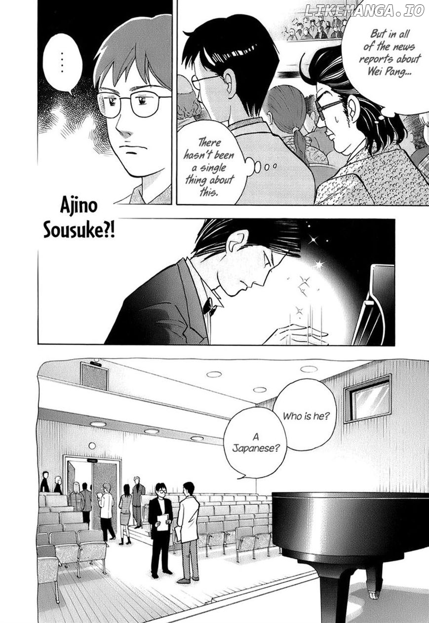 Piano no Mori Chapter 115 - page 9