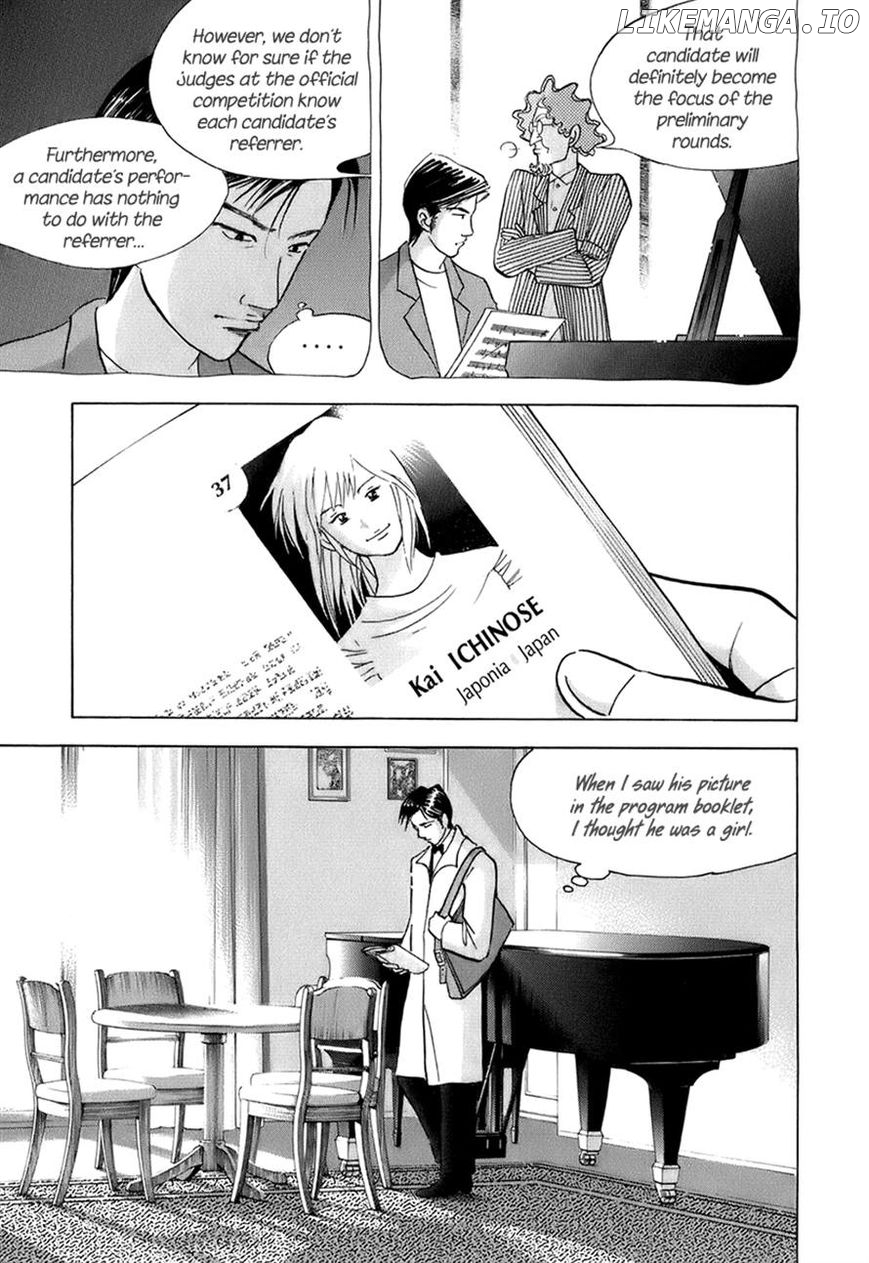 Piano no Mori Chapter 117 - page 11