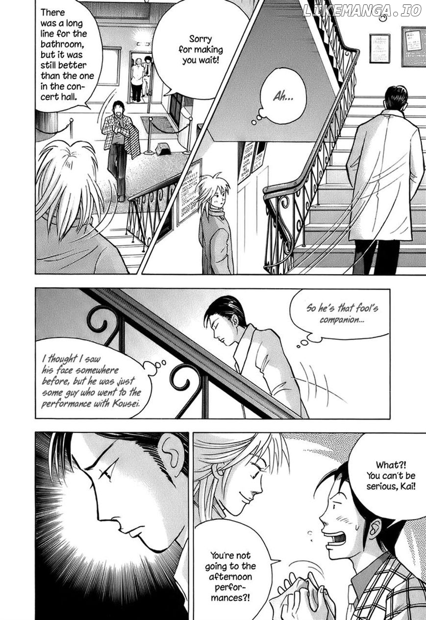 Piano no Mori Chapter 117 - page 8