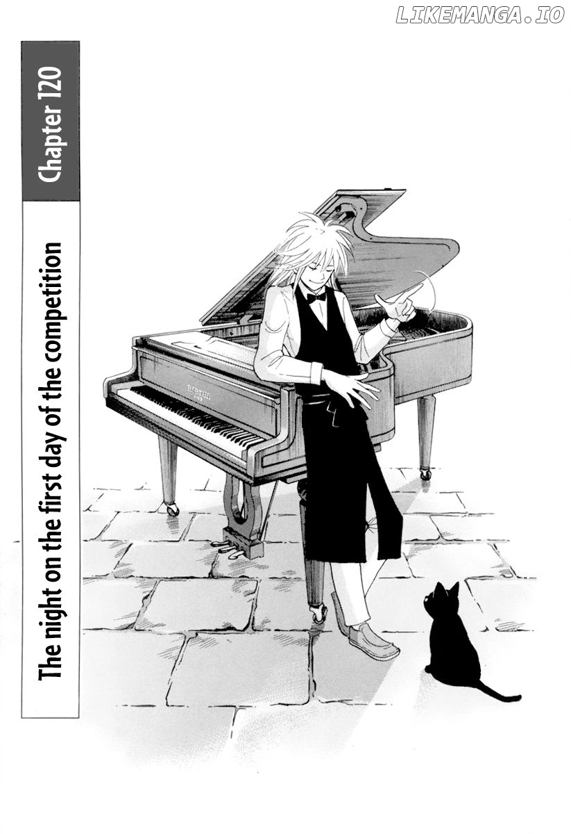 Piano no Mori Chapter 120 - page 1