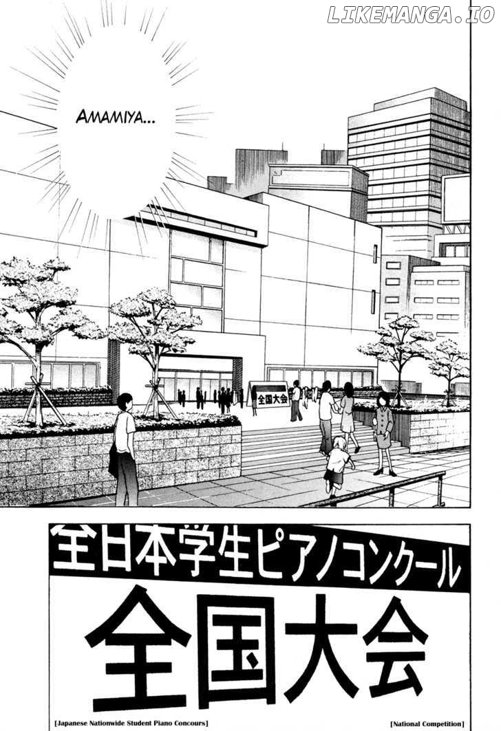 Piano no Mori Chapter 52 - page 13