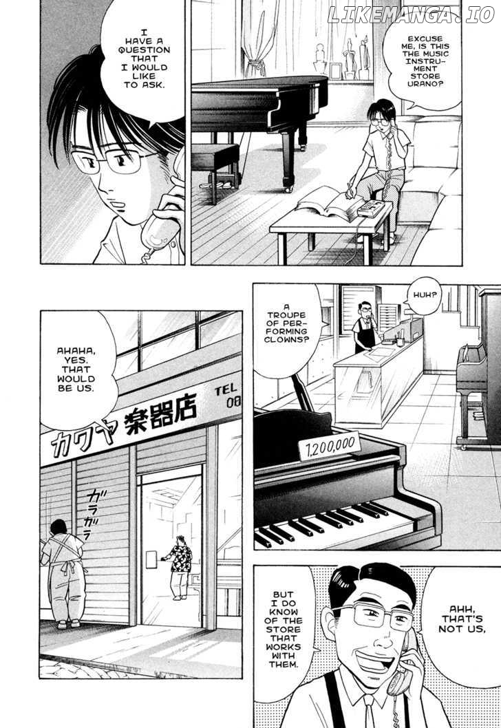 Piano no Mori Chapter 60 - page 13