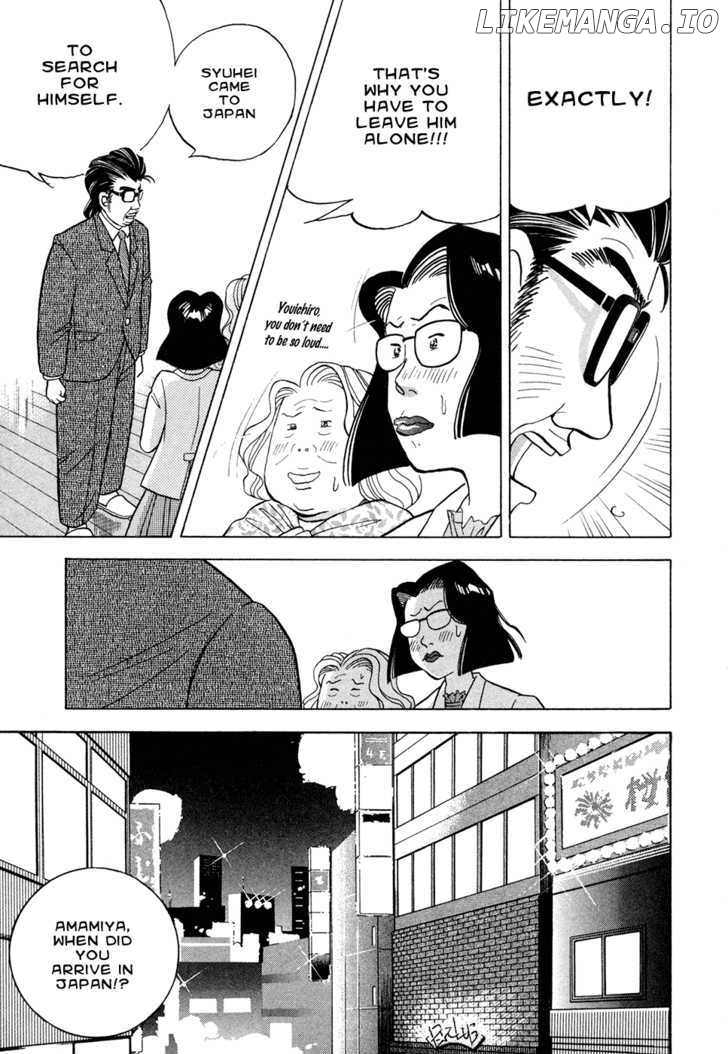 Piano no Mori Chapter 63 - page 18