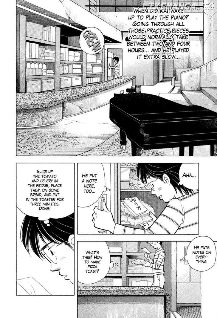 Piano no Mori Chapter 67 - page 24