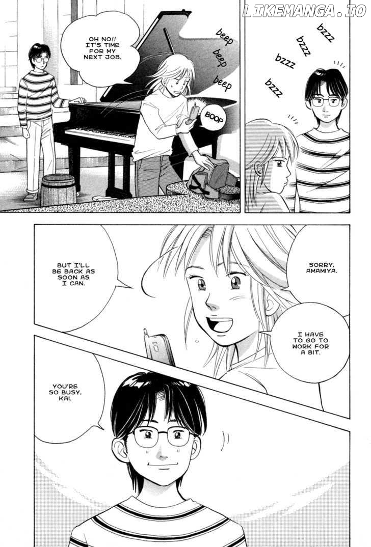 Piano no Mori Chapter 71 - page 5