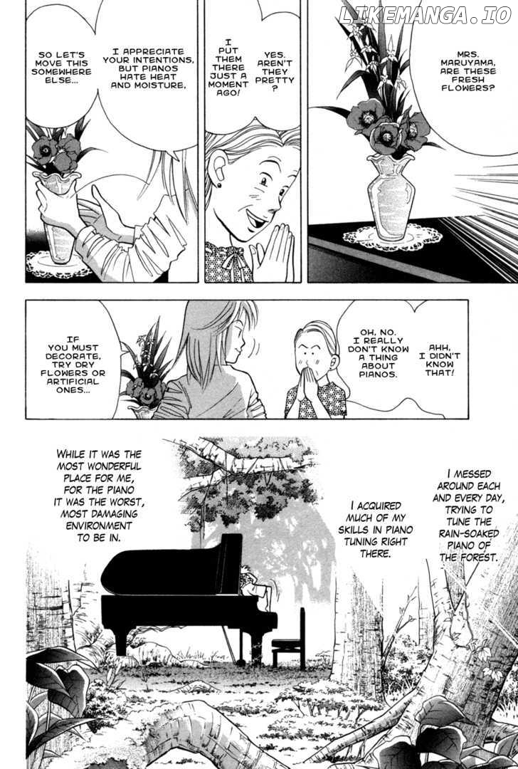 Piano no Mori Chapter 72.5 - page 12