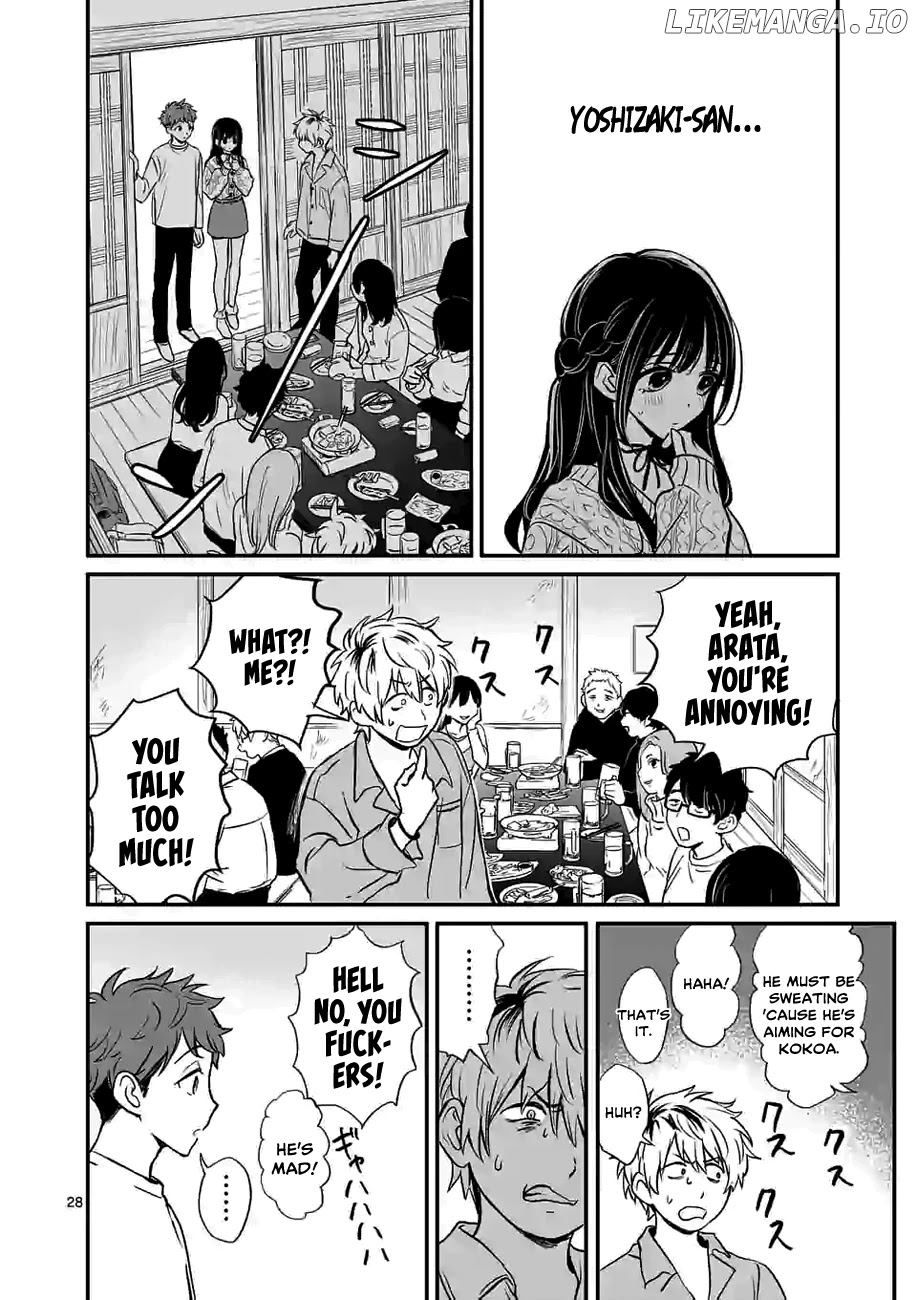 Kimi ni Koisuru Satsujinki chapter 1 - page 27