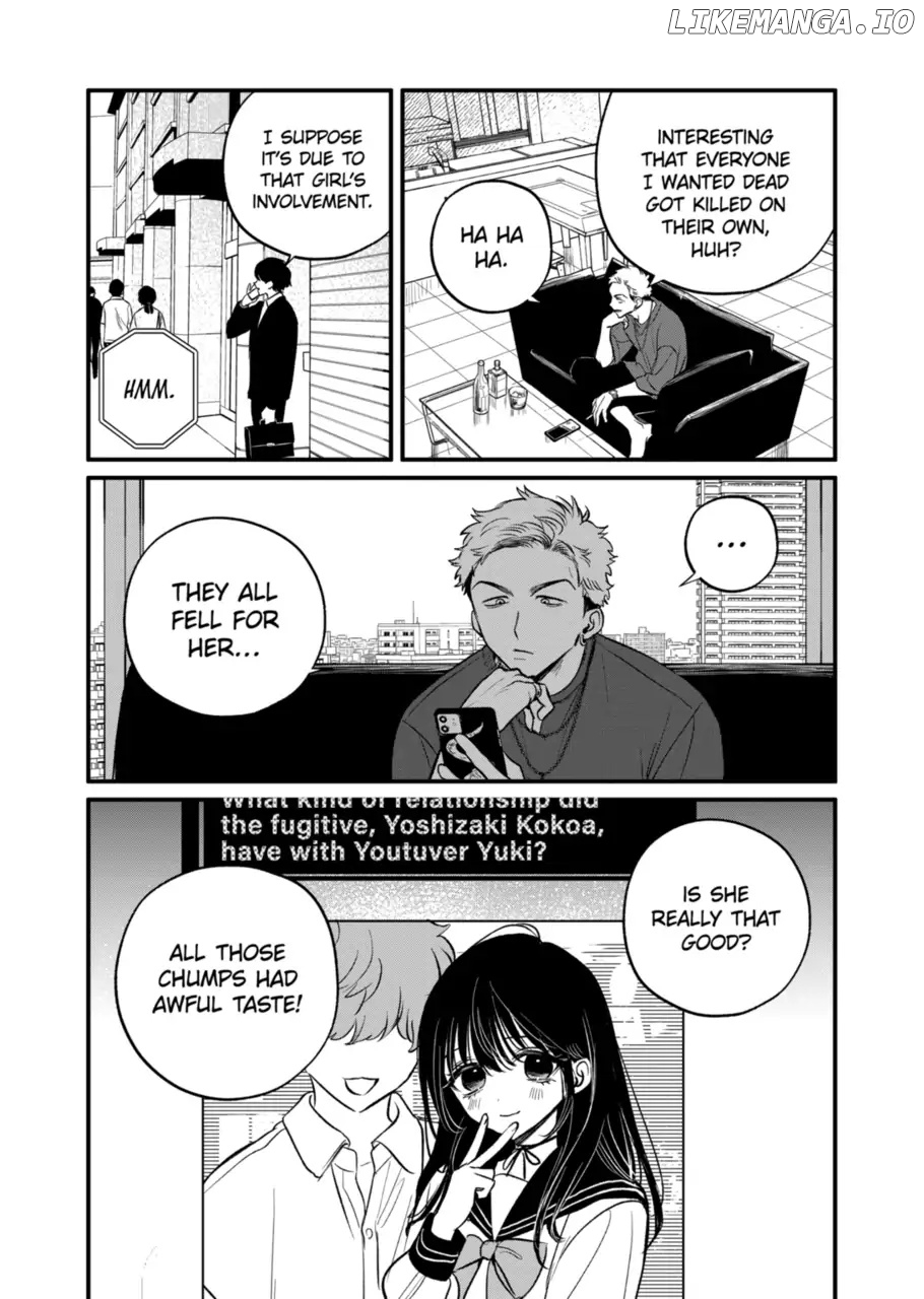 Kimi ni Koisuru Satsujinki chapter 36 - page 4