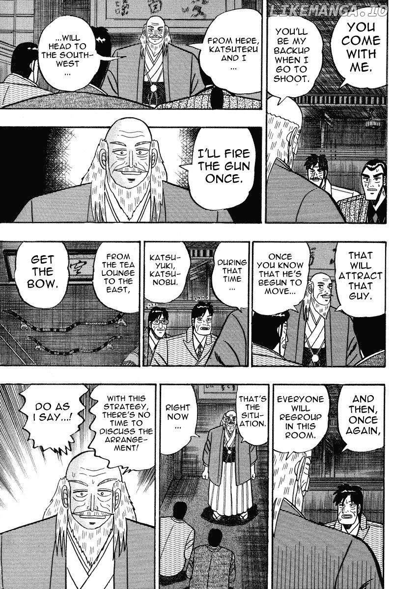 Gin to Kin chapter 78 - page 12