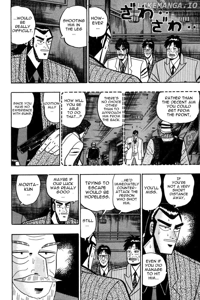 Gin to Kin chapter 78 - page 7