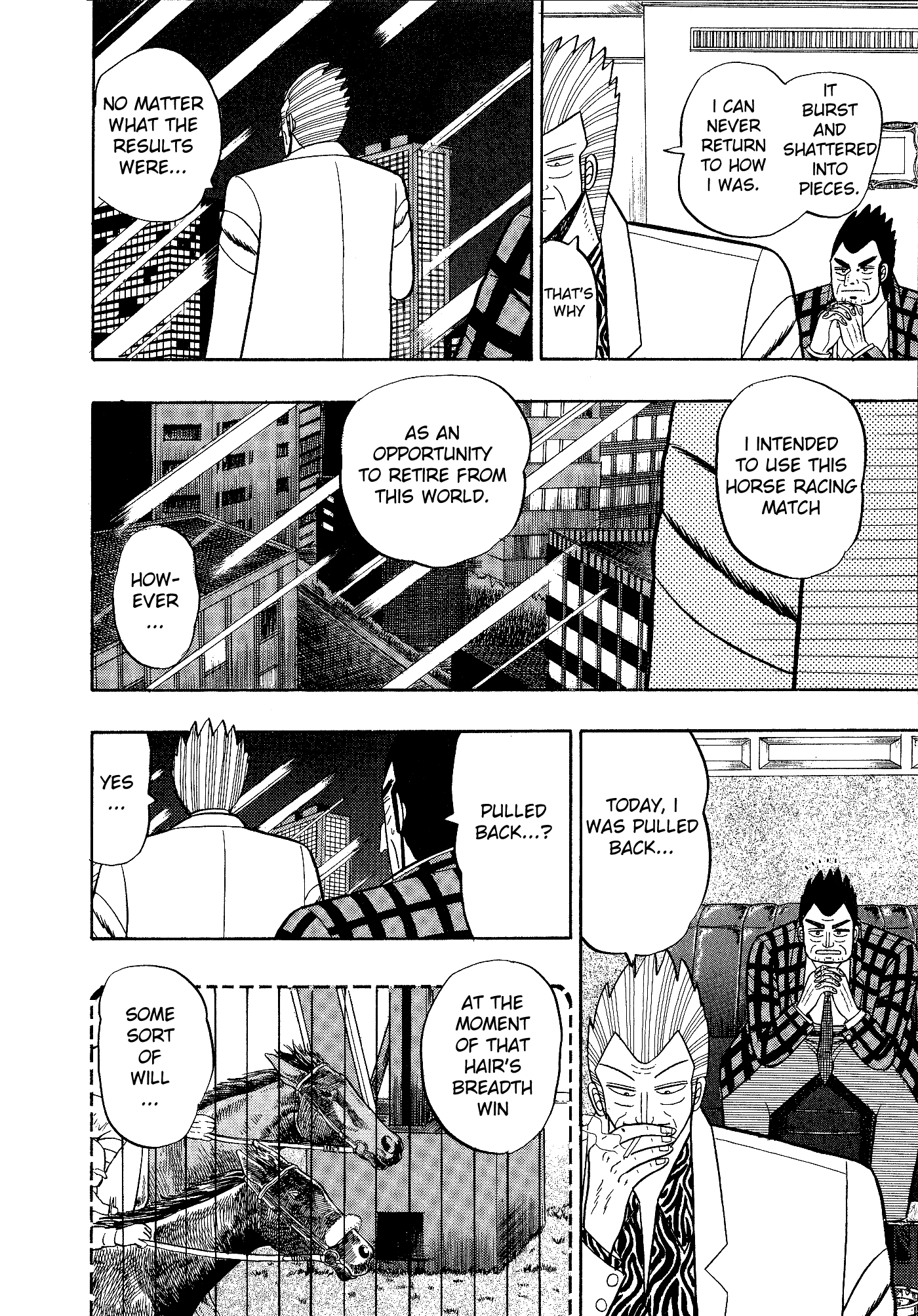 Gin to Kin chapter 108 - page 15