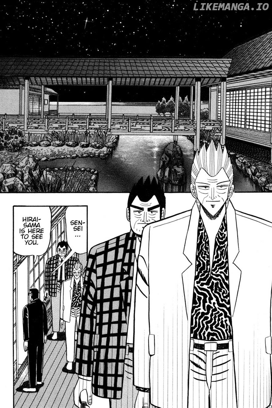 Gin to Kin chapter 95 - page 10