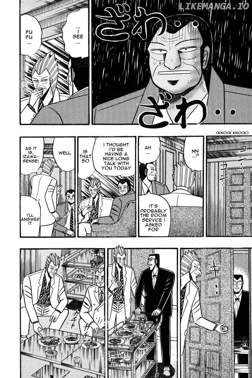 Gin to Kin chapter 63 - page 8