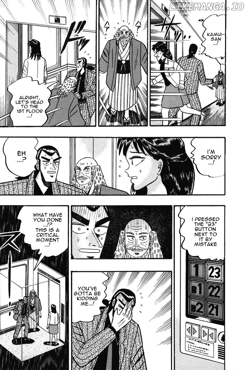 Gin to Kin chapter 67 - page 8