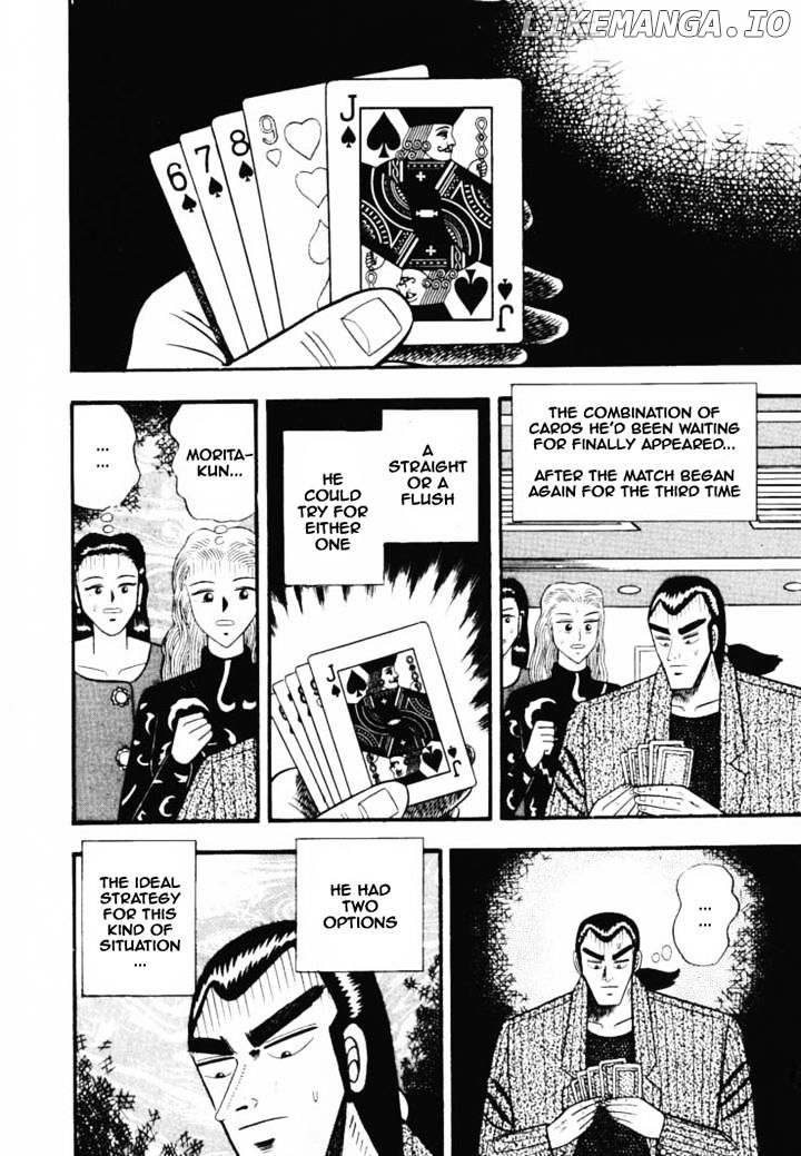 Gin to Kin chapter 37 - page 15
