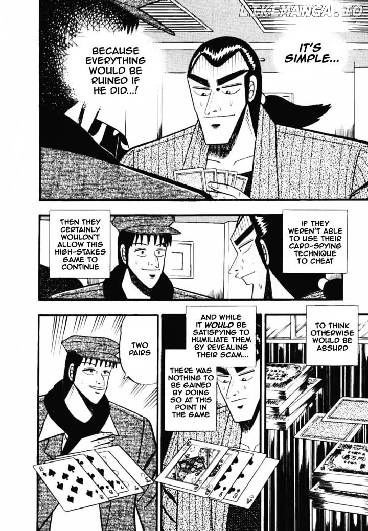 Gin to Kin chapter 37 - page 9