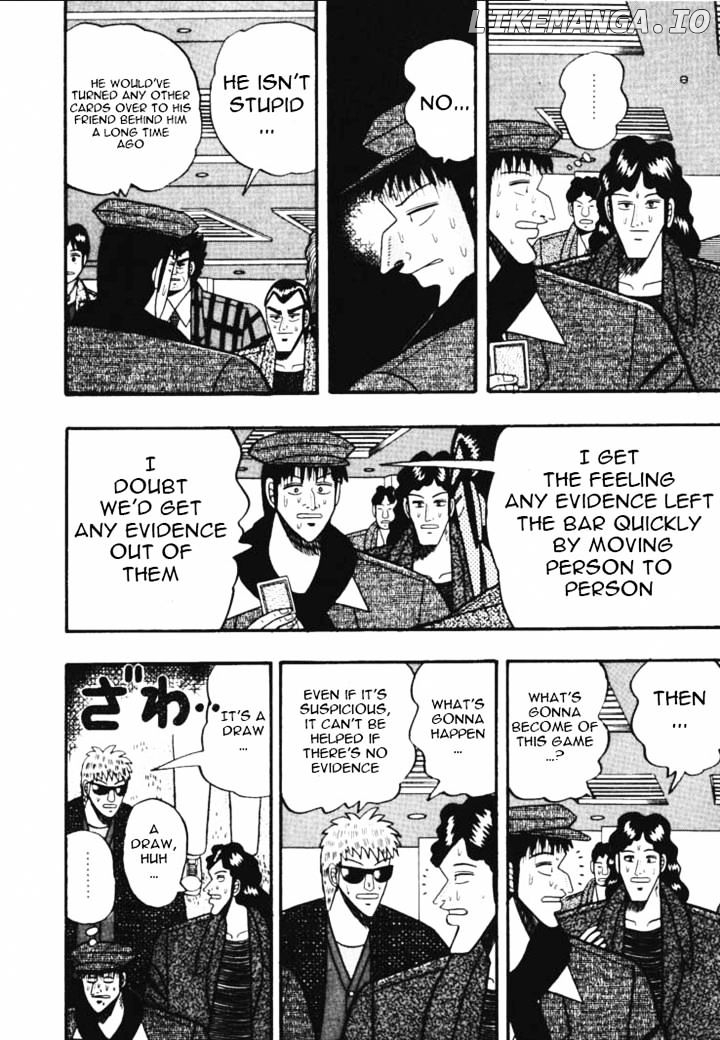 Gin to Kin chapter 41 - page 3