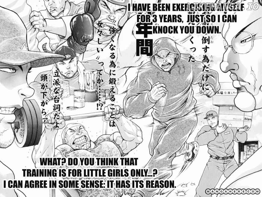 Baki Gaiden – Scarface chapter 2 - page 12